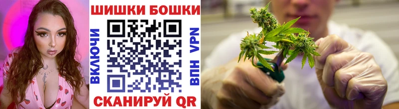 Купить АМФЕТАМИН  Меф  ГАШ  Канабис  COCAIN  Весьегонск