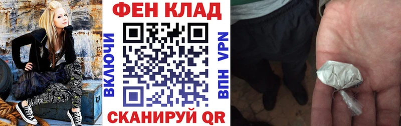 Amphetamine VHQ  Купить закладки  Весьегонск 