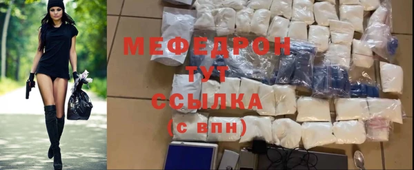 ешки Дмитровск