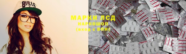 ешки Дмитровск
