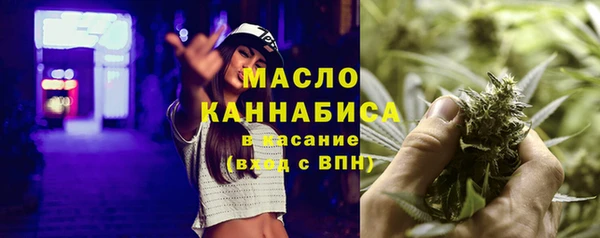 ешки Дмитровск