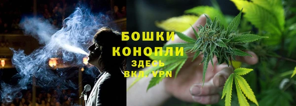 альфа пвп Дмитриев