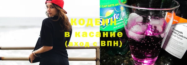 ешки Дмитровск