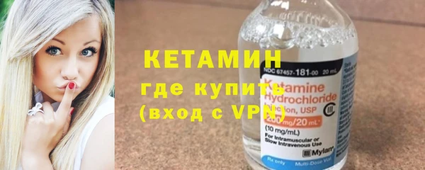 ешки Дмитровск