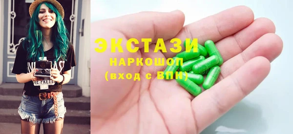 ешки Дмитровск