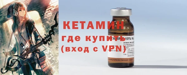 ешки Дмитровск