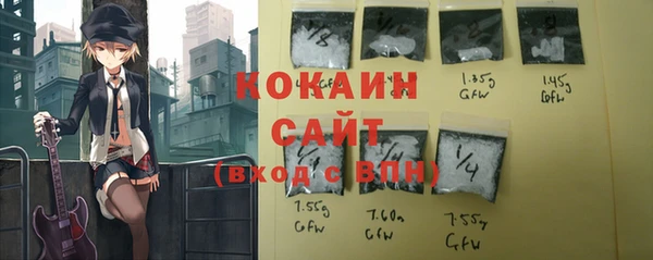 альфа пвп Дмитриев