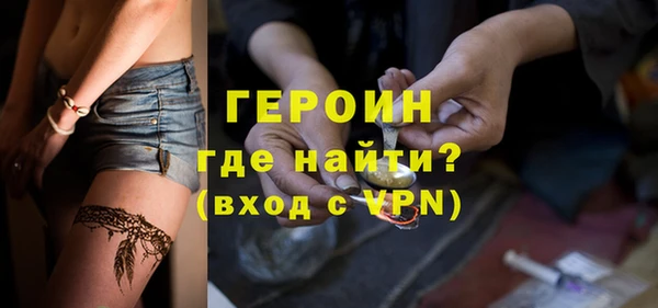 ешки Дмитровск