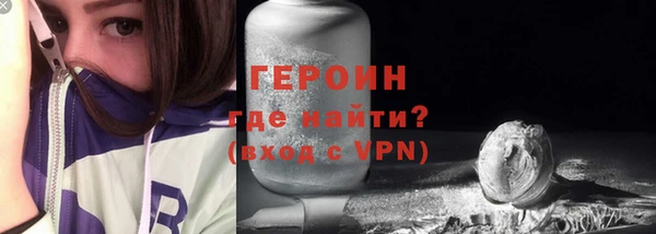 ешки Дмитровск
