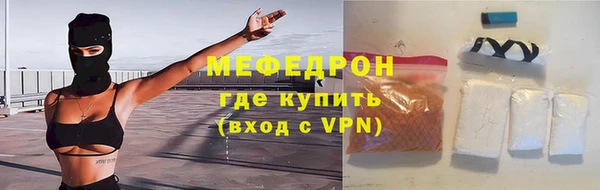 ешки Дмитровск