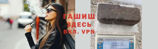 ешки Дмитровск