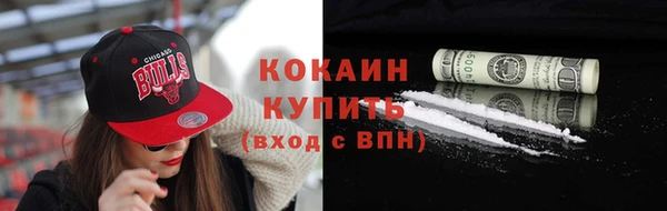 альфа пвп Дмитриев