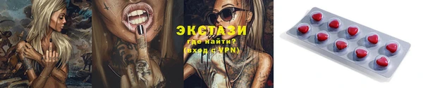 альфа пвп Дмитриев