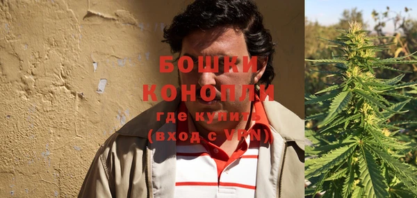 альфа пвп Дмитриев