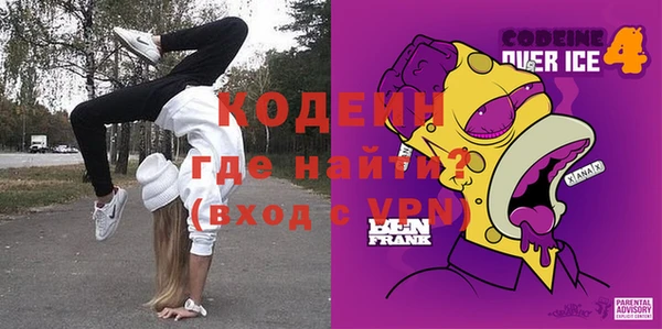 ешки Дмитровск