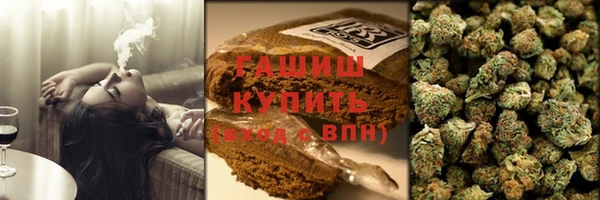 альфа пвп Дмитриев