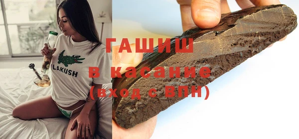 прущие грибы Дмитров