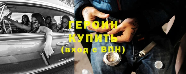 ешки Дмитровск