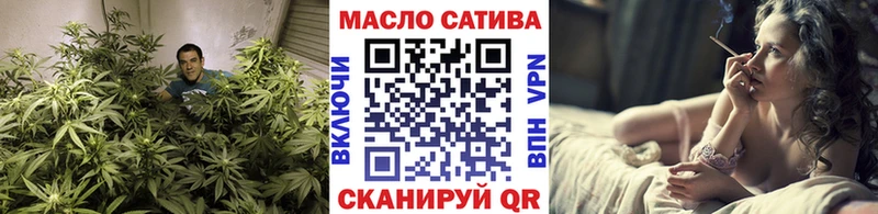 ТГК Wax  Купить закладки  Весьегонск 